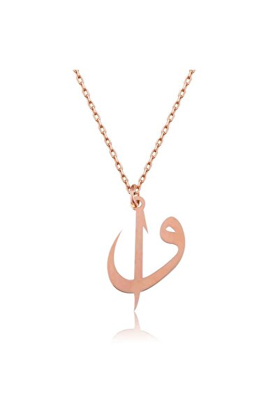 Inure Jewelry ​Gümüş Rose Elif Vav Kolye