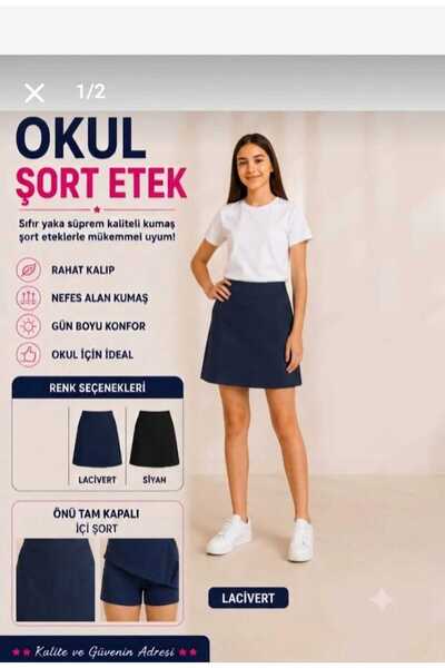 Genel Markalar ŞORT ETEK OKUL BEJ RENK 9*10*11*12*13*14*15*16