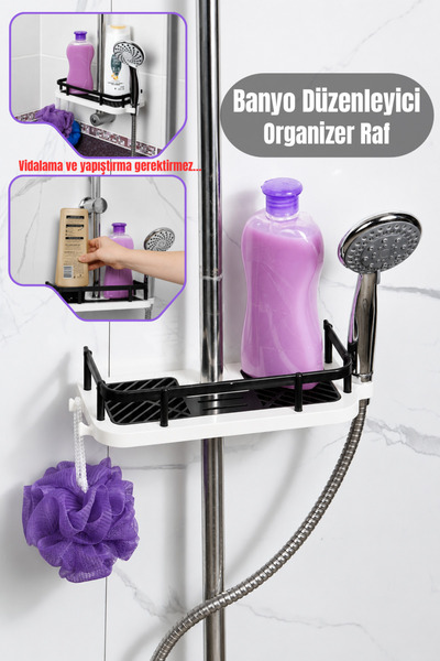 Metsar Home Raft organizator pentru baie, cu suport pentru umerașe, suport pe...
