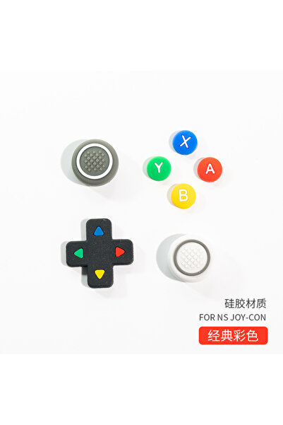 Choice4 Silver Soft Silicone Rubber Joystick Caps and DPad Cover for Nintendo...