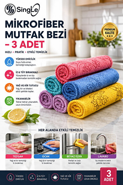 Single (3 Pieces) Microfiber Floral Pattern Kitchen Cleaning Cloth 30*30 Stai...