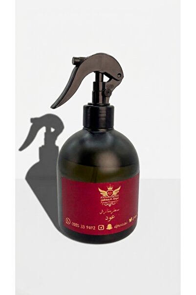 Ajnaa معطر هوم من أجناء