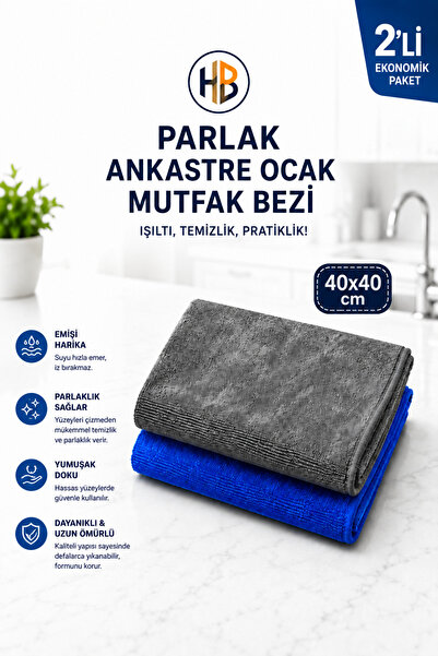 HOBİLON (2 Adet) Mikrofiber Parlak Kumaş 40×40 Ölçü Polyamidli Genel Temizlik...
