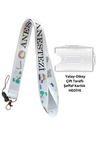 doktorbonem Anesthesia Card Strap Name Badge Neck Strap Lanyard Phone Strap H...