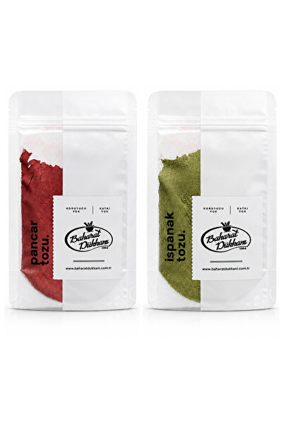Baharat Dükkanı Pancar Tozu 100gr - Ispanak Tozu 90gr