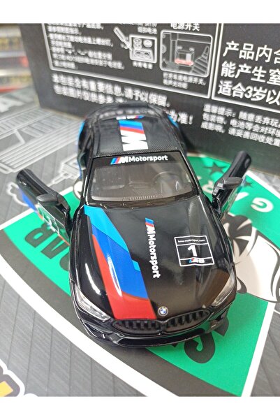 OYUNCAKSAHİLİ Bmw M8 Coupe Diecast Metal Orjinal Modifiyeli Model 1.36 Araba ...