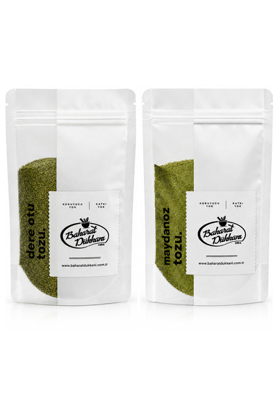 Baharat Dükkanı Dereotu Tozu 60gr - Maydanoz Tozu 60gr