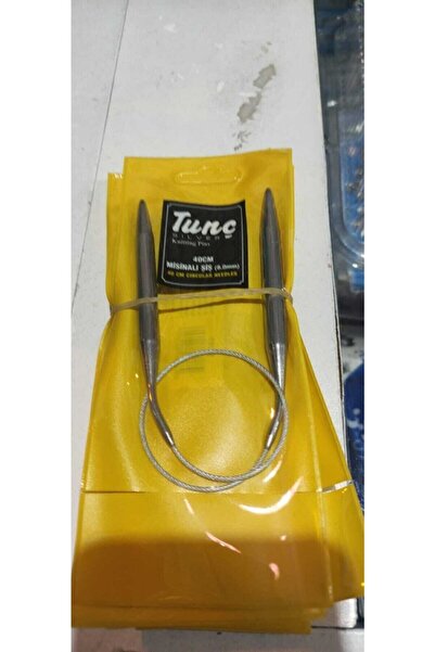 ORFE 40 Cm Çelik Telli Misinalı Şiş 8 Numara (İKİ ŞİŞ ARASI ÖLÇÜDÜR ÇELİK MİS...