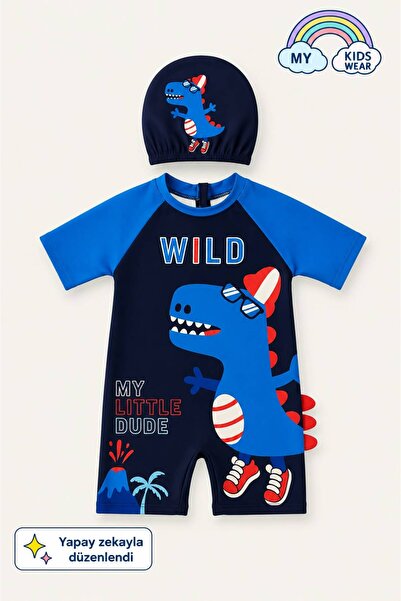 My Kids Wear Boy's Diver Fabric Hidden Zippered Checkered Swimsuit Set 2-8 Ye...