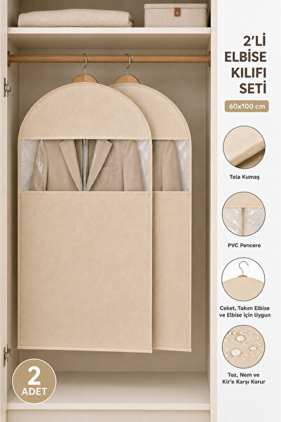 umbellatum Clothes Cover 2 Pieces 60X100 cm Beige with Window