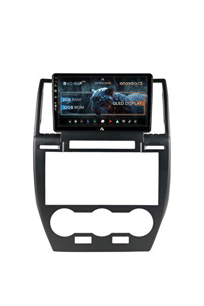 AutoDrop Navigație Android Land Rover Freelander 2 (2006-2012), 9 inch, 2GB RAM