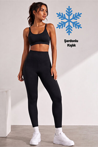 Green Hill Women's Black Fleece Lined/Thickened Leggings High Waist Stretchy ...