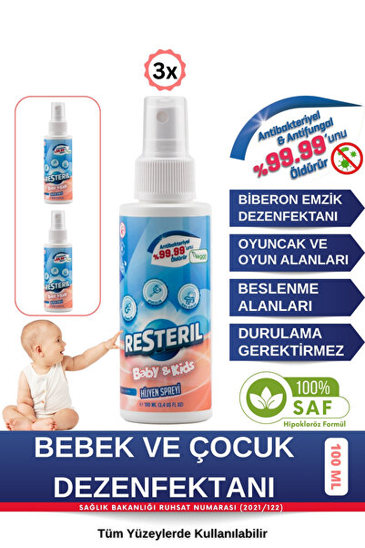 Resteril Bebek Dezenfektan Sprey Alkolsüz Bebek Dezenfektanı Seyahat Boy 100m...
