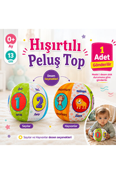 Birlik Oyuncak Birlik Babycim Urt003-09 Hışırtılı Top