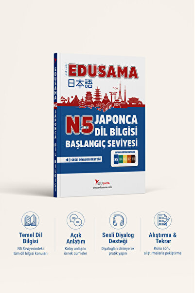 EDUSAMA Japonca N5 Dil Bilgisi Kitabı - Başlangıç Seviyesi