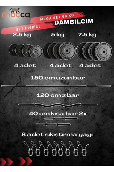 Mocca Style 68 Kg Z-barlı Megaset Halter Seti Ve Dambıl Seti, Uzun Bar 150 Cm Ağırlık Seti ,fitness Seti