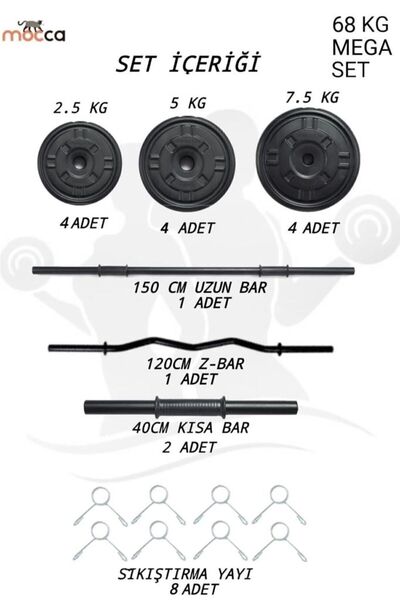 Mocca Style 68 Kg Z-barlı Megaset Halter Seti Ve Dambıl Seti, Uzun Bar 150 Cm Ağırlık Seti ,fitness Seti