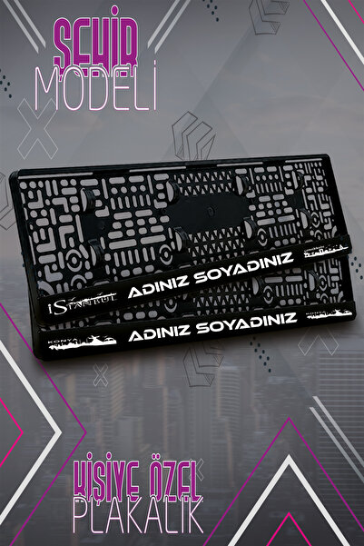 plakalıkhane Kişiye Özel ŞEHİR MODELİ , 2 Adet Premium Uv Baskılı Kişiye Özel...