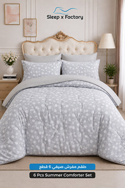 Sleep x Factory طقم لحاف قطني 100% قابل للعكس مكون من 6 قطع - أغطية سرير بنقش...