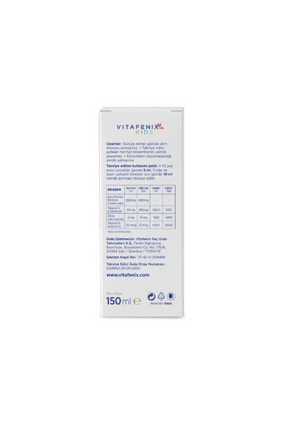 Vitafenix Çocuklar İçin Kara Mürver Ekstresi, C Vitamini ve Çinko İçeren Sıvı Takviye Edici Gıda 150 ml