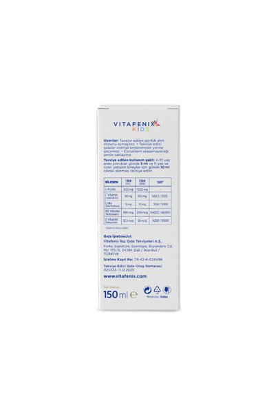 Vitafenix مكمل غذائي سائل يحتوي على 500 ملغ من L-أرجينين وفيتامين سي للأطفال 150 مل