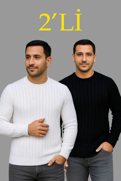 Generic Brand Men's Corded Fabric Knitwear Sweater Set of 2 – Black - White, ...