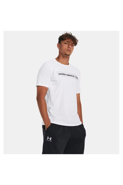 Under Armour Ανδρικό T-Shirt UA Camo Chest Stripe Λευκό 1376830-100