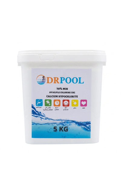 POOL Swimming Pool Chlorine Powder 5kg Calcium Hypochlorite 70% |   Fast Diss...