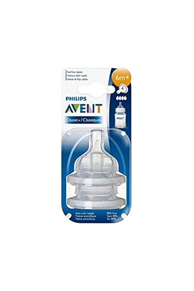 Philips Avent حلمة رضاعة كلاسيكية للأطفال فوق 6 أشهر بـ 4 فتحات - قطعتان