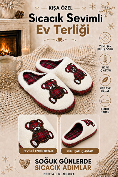 Behtah Kundura Embroidered Inside Full Wool High-Soled Home Slippers Dowry Bu...