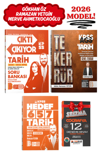 Yargı Yayınları Benim Hocam Ramazan Yetgin-Gökhan Öz KPSS-MEB-AGS Tekerrür Ta...