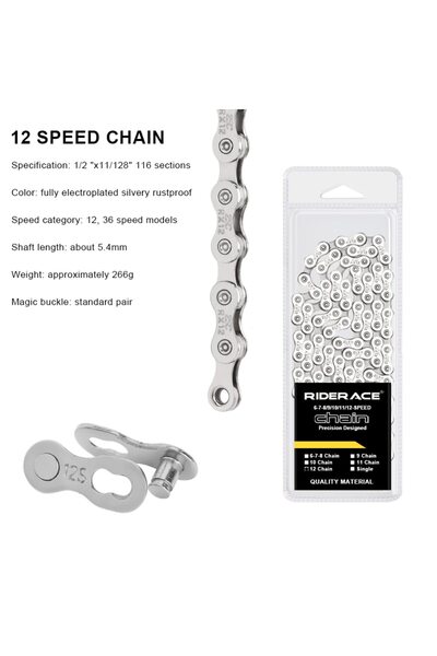 Choice 12 speed RIDERACE Bicycle Chain 116L 8 9 10 11 12 Speed Silver Ultrali...