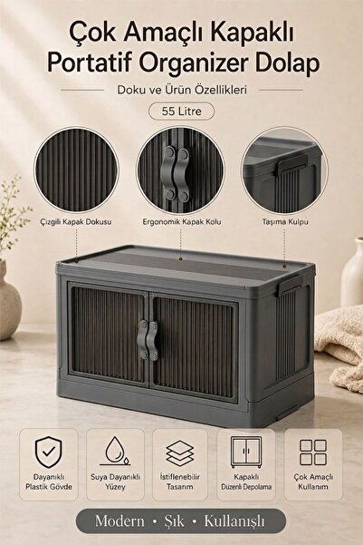 Piev Emayhome Multi-Purpose Covered Portable Stackable Organizer Wardrobe Ant...