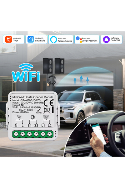 GGBEE Tuya Smart Garage Door Switch Module Wifi 100-240V Gate Opener Controll...