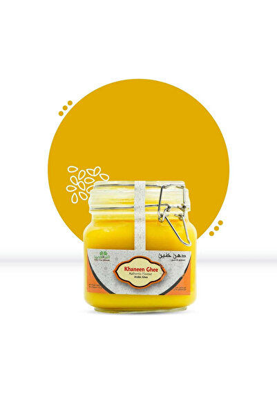 Tamr Wa Qhwah Tamr Wa Qawah Khaneen Arabic Ghee 1kg – 100% Pure Clarified But...