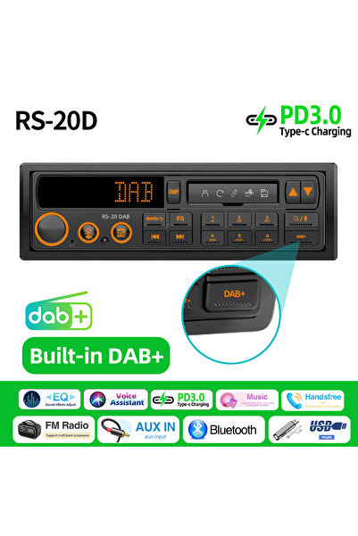 Choice3 راديو سيارة بتصميم عتيق مع DAB مدمج، مشغل MP3، بلوتوث، AUX، FM، AM، R...