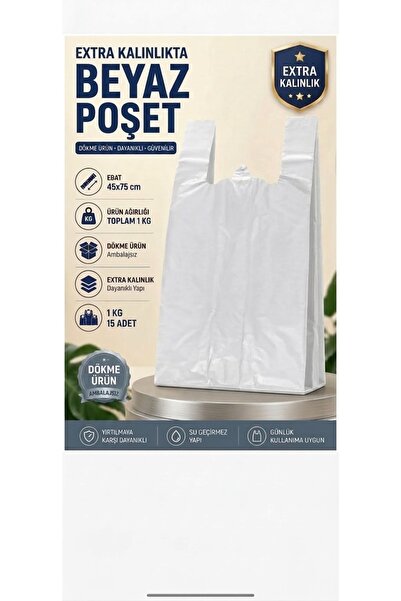 Plastik Ekstra Kalın Beyaz Atlet Poşet Büyük Boy 45x75 cm 1 Kg (15 Adet)