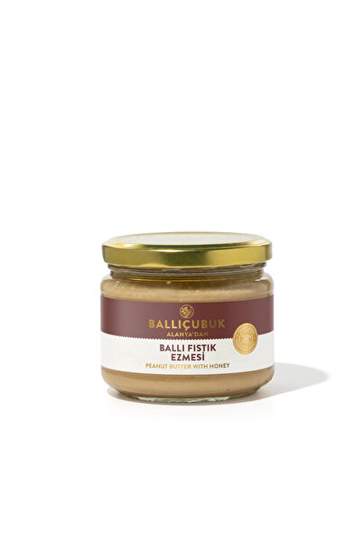 Sade Fıstık Ezmesi 300 Gr.