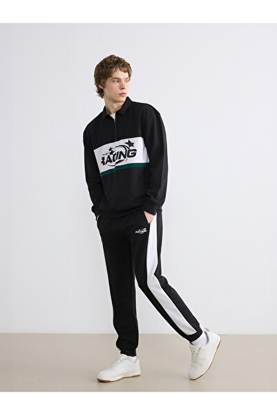 LC Waikiki Two Mt Shop Quality Regular Fit Men's Jogger Sweatpants