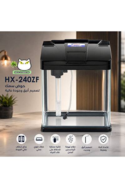 Generic Brand Hx-240Zf Black Color Fashion Aquarium Fish Tank for Home and Of...