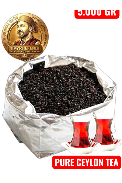 HayriEfendi Best Imported Medium Grain Leaked Sri Lanka 100%Ceylon Premium Bl...