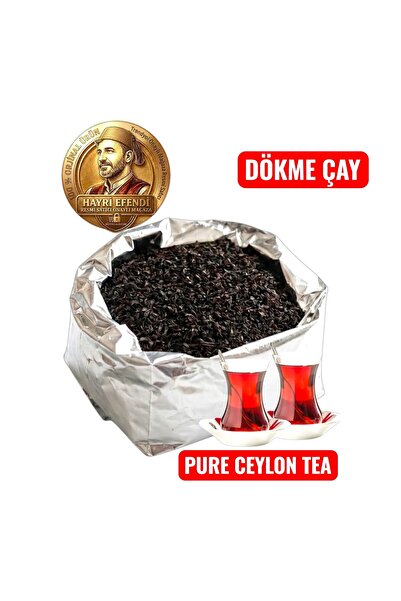 HayriEfendi Best Imported Medium Grain Sri Lanka 100%Ceylon Premium Black Bul...