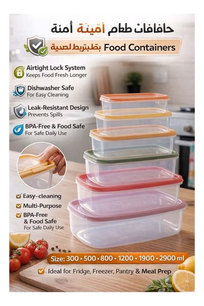 Bee Home Rectangular Food Container Transparent Storage Container Set of 6-Piece -300, 500,800,1200,1900& 2900ml