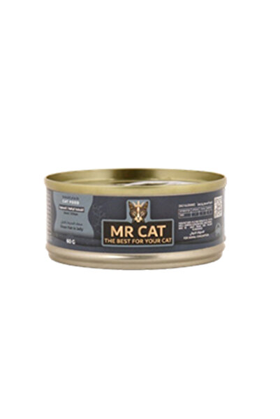 Mr. Cat سمك المحيط بالجيلي من مستر كات 60g