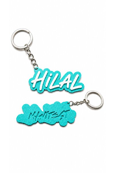 Generic Brand سلسلة مفاتيح مانيفست هيلال