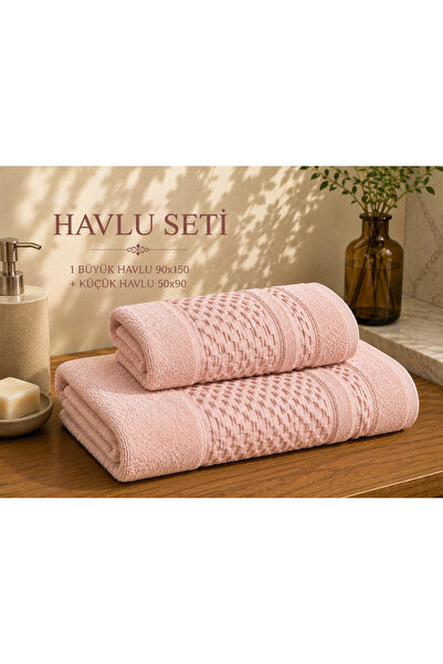 Lenaline Home Textile Açık Pembe 2'li Pamuk Havlu Seti | 1 Banyo + 1 El Yüz Havlusu