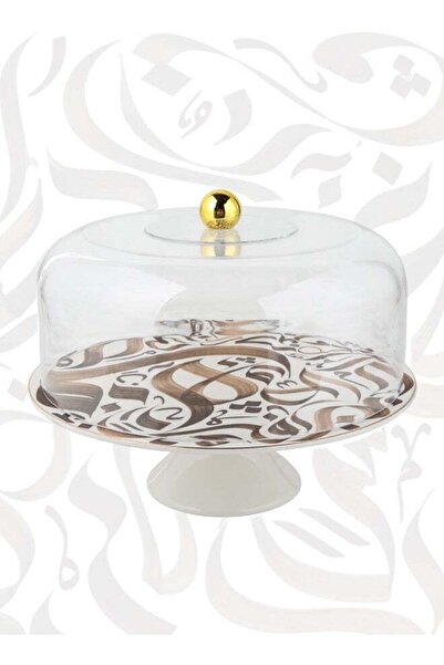 Trust Porcelain Cake Stand With Acrylic Lid 28.8CM Brown