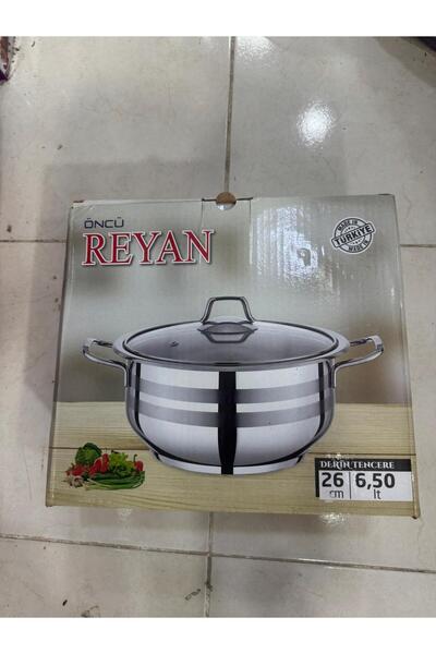 Generic Brand وعاء أونكو رايان العميق (26 سم - 6.50 لتر)