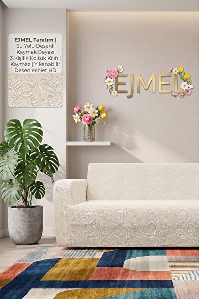EJMEL Waterway Pattern Stretchable 3 Seater Sofa Cover Sofa Cover Sofa Bed Co...