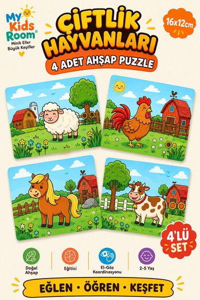 My Kids Room 4-Piece Wooden Puzzle Set Educational Learning Find and Fit Puzzle Children's Toy 2+ Years Old 16X12 cm